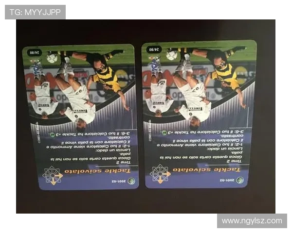 国米与尤文对决分析：战术布局与球员表现的全面解读